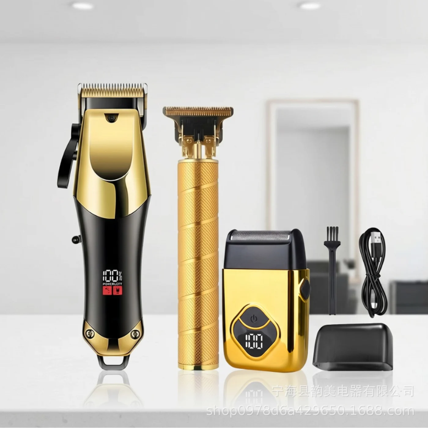 Gold Kit: the three tools in a bathroom