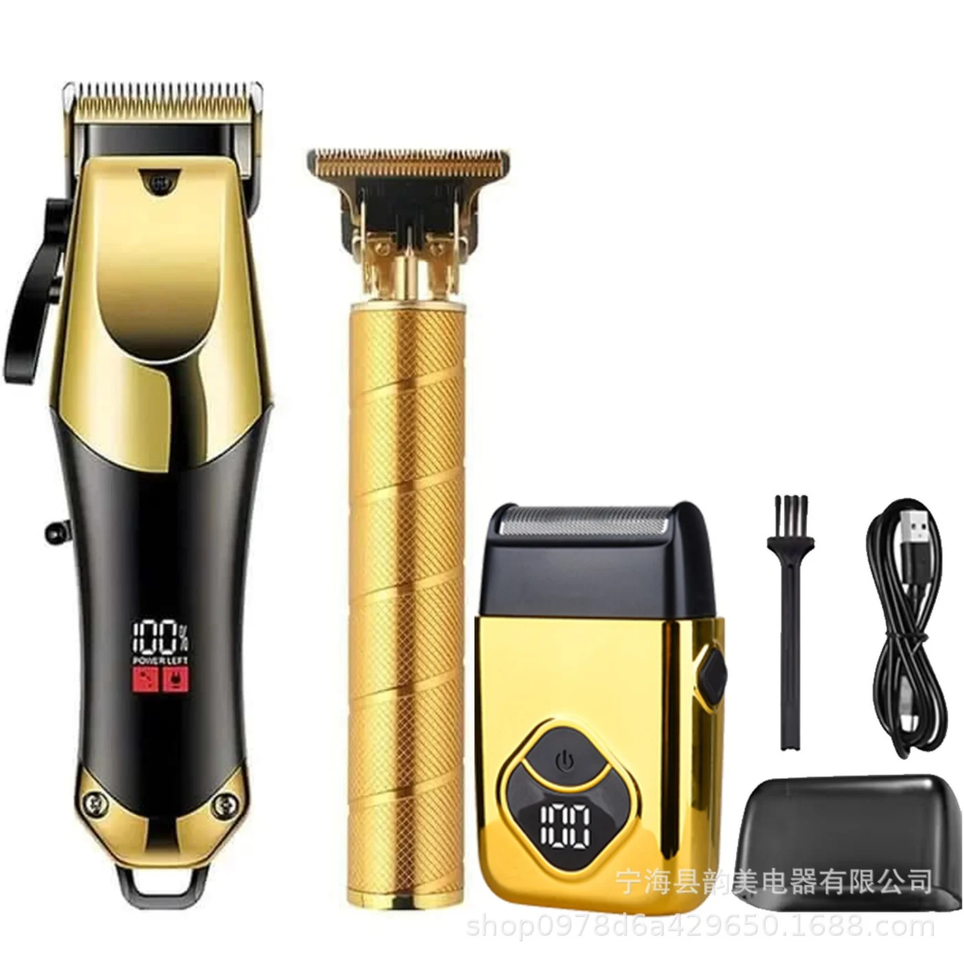 The hair clipper